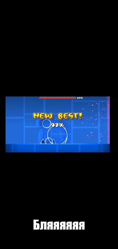 Создать мем Geometry Dash 2 2 текстур пак Riot для Geometry Dash Gdps By Nelis Geometry Dash