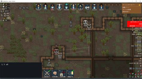 『rimworld』拠点作りは先人の知恵に学ぼう！世界遺産から考える都市防衛【ゲームで世界を観る48】 Gamespark 国内