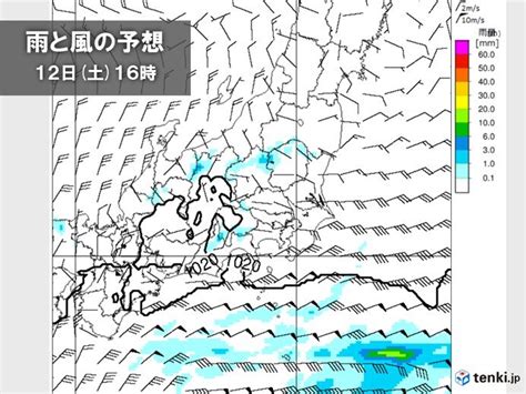 3連休 広く行楽日和 関東〜西は夏日続出 昼間は半袖の陽気 朝晩との気温差に注意tenkijp Goo ニュース