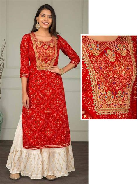 Kurti Sharara Set 2 Piece Dress Red Color Dress Indian Handmade