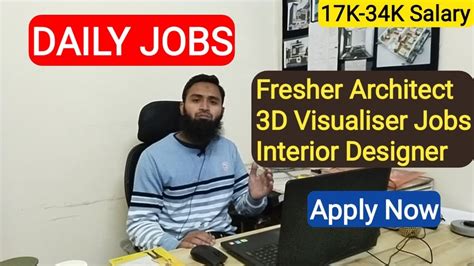 Freshers Architect 3D Visualiser Jobs Fresher Interior Designer