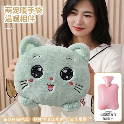 现货现发热水袋 hot water bag 暖手 保暖 热敷肚子 热水袋注水式可爱女生用冬天敷肚子暖宝宝毛绒可拆洗卡通暖手宝套 Shopee Malaysia