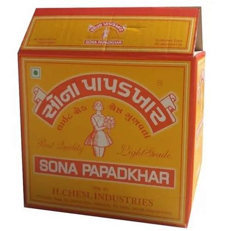 Vegetarian Sona Papad Khar 10 Kg Packaging Type Box At Rs 525 Box In