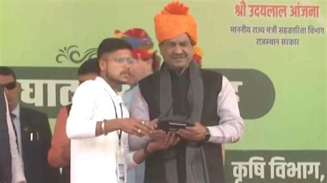 Rajasthan Lok Sabha Speaker Om Birla Inaugurates Krishi Mahotsav In Kota