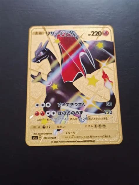 Carte Pokemon Metal Dracaufeu Set De Base Vmax Charizard Gold Japonais