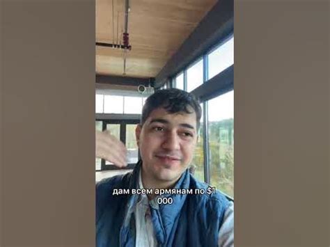 Что я поменяю в Америке, когда стану президентом - YouTube