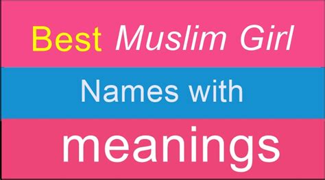 Muslim Girls Names In Quran