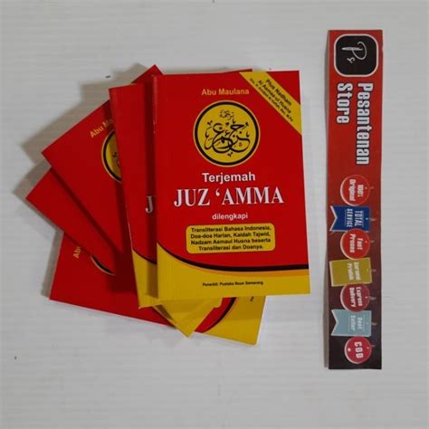 Jual Buku Original Terjemah Juz Amma Saku Juz Amma Ukuran Kecil Juz