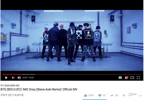 防彈少年團〈mic Drop〉mv 點閱數破兩千萬 再破 Itunes 排行榜紀錄！ Ksd 韓星網 Kpop