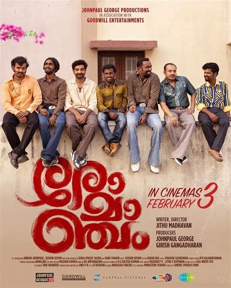 Romancham Movie Review - Soubin Shahir Is Brilliant In Probably The ...