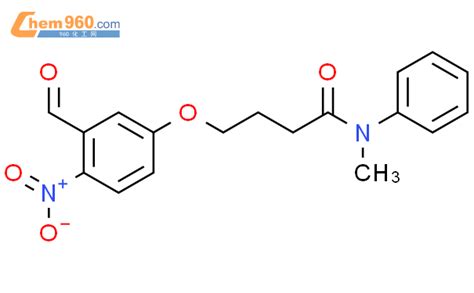 Butanamide Formyl Nitrophenoxy N Methyl N Phenyl