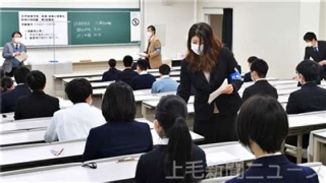 国公立大学2次試験 前期日程始まる 群馬県内5大学 3702人挑む 上毛新聞社のニュースサイト