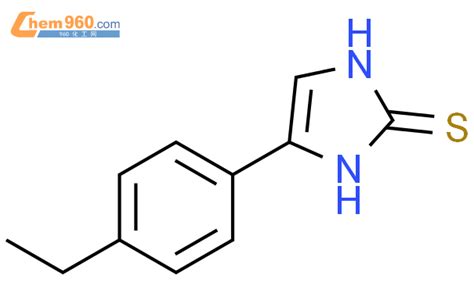 Ethylphenyl Dihydro H Imidazole Thione