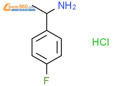 Fluoro Phenyl Ethylamine Hydrochloridecas