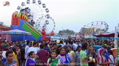 Maye Ni Maye Bapu Lal Badshah Ji Mela Feroz Khan Nakodar