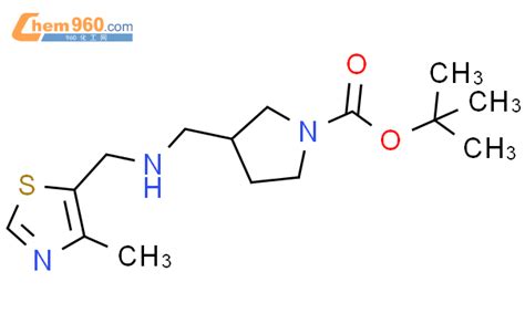 Tert Butyl Methyl Thiazol Yl Methyl Amino