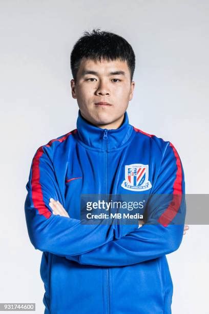 Shanghai Greenland Shenhua Football Club Photos And Premium High Res