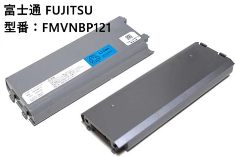 Fujitsu Fmvnbp