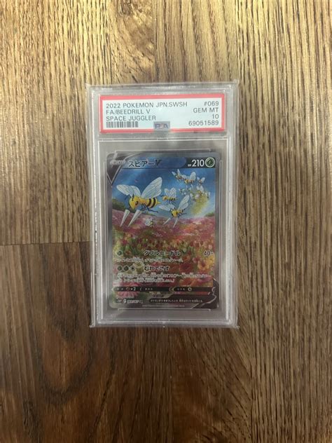 Beedrill V Aa Psa 10 Japanese Pokemon Tcg Hobbies And Toys Memorabilia