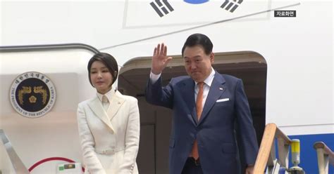 尹 오늘 부친 장례 마무리한미일 정상회의 출국