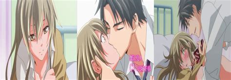 25 Sai No Joshikousei Page 2 Fapservice