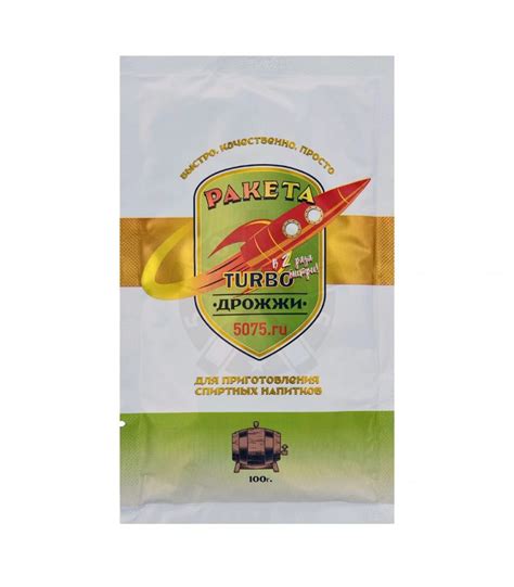 Спиртовые турбо дрожжи LEYKA Ракета TURBO, 100 гр купить в Кирове в ...