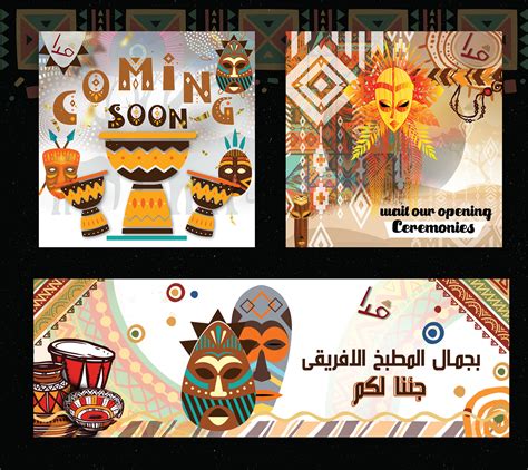 Social media "AFRICAN RESTURANT" on Behance