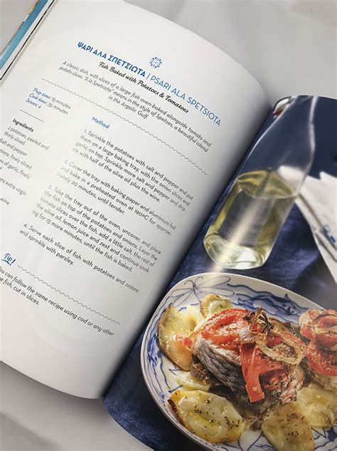 My Greek Taverna Cookbook Ammos And Sea