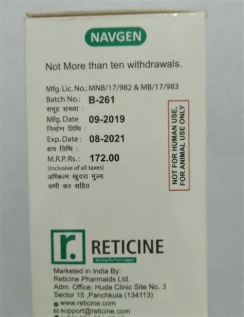 Reticine Navgen Gentamicin Sulphate Injection Ip Ml At Rs Vial