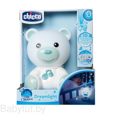 Купить Ночник Chicco Медвежонок Dreamlight голубой 00009830200000 в ...