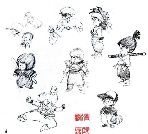 Viejos Bocetos De Gohan Hechos Por Akira Toriyama Revelan Que El