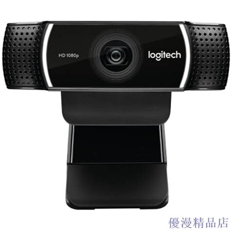 專供 Logitech羅技 C922 Pro 1080p主播 高清直播攝像頭 網課直播 網絡教學 會優漫精品 蝦皮購物