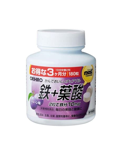 Chewable Iron Folic Acid Most Chewable Iron Orihiro Tablets Asian