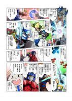 Takara Tomy Transformers Legends Web Comic Manga Epilogue Now Online