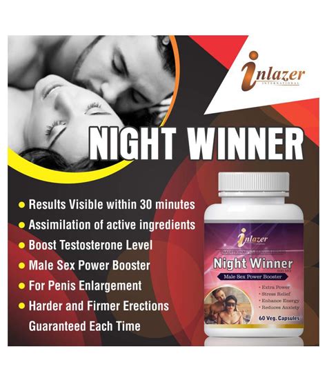 Inlazer Sex Power Capsule Oil For Men Capsule 500 Mg Pack Of 1 Buy