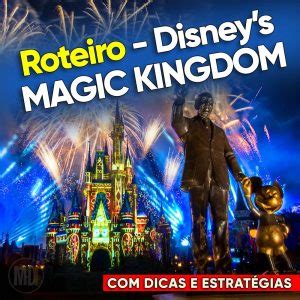 Roteiro Disneys Magic Kingdom MD1 Shop