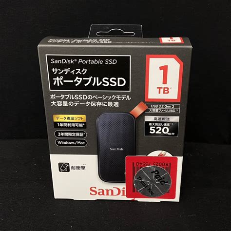 【メーカー】 新品未開封sandisk Ssd 1tb Jmc4g M10314351260 ・スマホ・