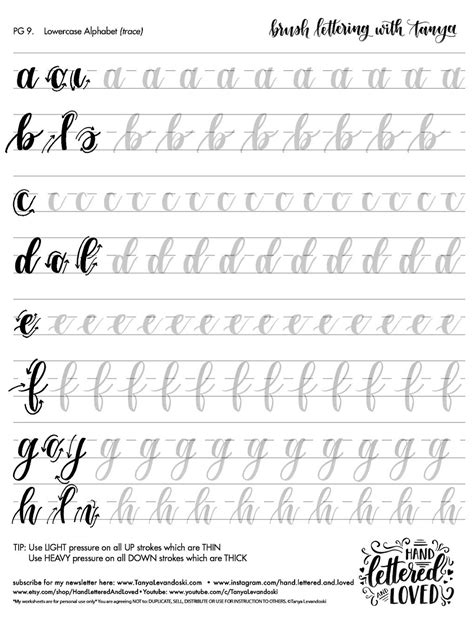 Calligraphy Letters Practice Sheets