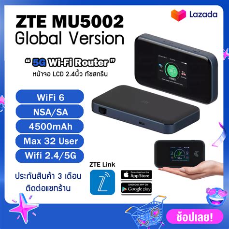 Zte Mu G Global Pocket Wifi