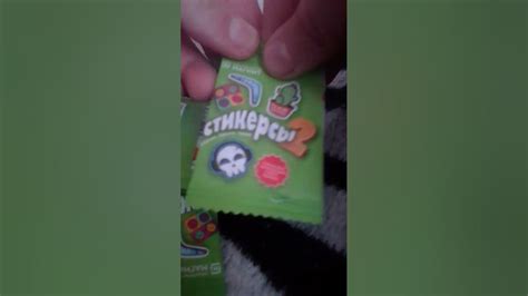 скрипишы 2)))) - YouTube