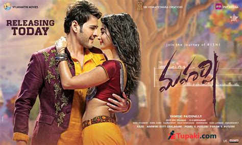 Maharshi Review | Maharshi Movie Review | Mahesh babu Maharshi Review