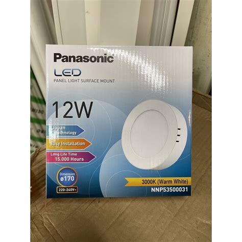 Jual Panasonic Neo Slim Outbow Downlight Led Watt Shopee Indonesia