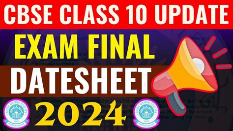 CBSE CLASS 10TH FINAL DATESHEET 2024 Cbse Class 10 Datesheet 2024