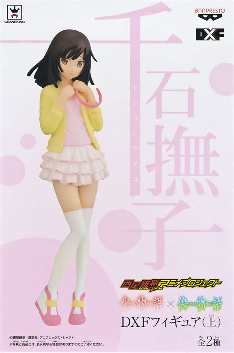 Nadeko Sengoku, DXF Figure, Bakemonogatari, Banpresto