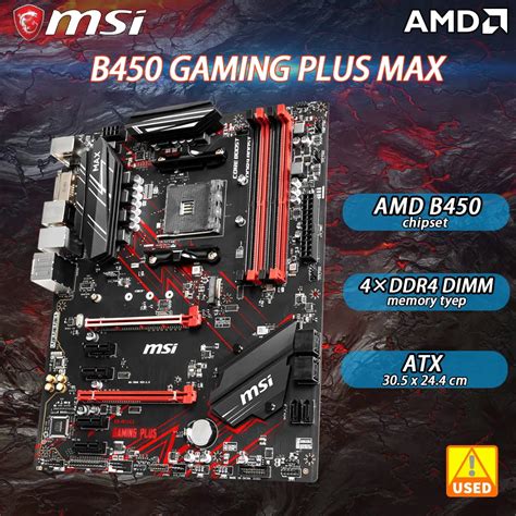 B450 Motherboard MSI B450 GAMING PLUS MAX AMD B450 For Ryzen 5900x Cpus ...
