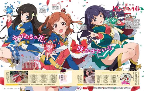 Shoujo☆kageki Revue Starlight Anime Vietsub Ani4u Org