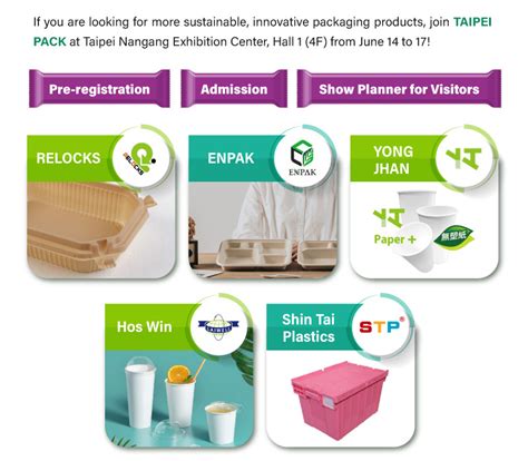 Taipei International Packaging Industry Show