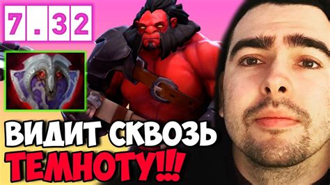 Stray ВОРВАЛСЯ ВТЕМНОТУ НА АКСЕ НАУЧИЛСЯ ИГРАТЬ СТРЕЙ ТЕСТИТ НОВЫЙ