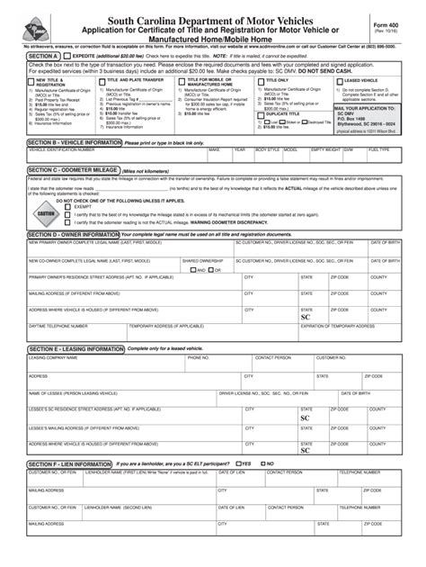 Sc Form Fill Online Printable Fillable Blank Pdffiller