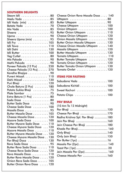 Menu At Shree Radha Krishna Veg Restaurant Mira Bhayandar